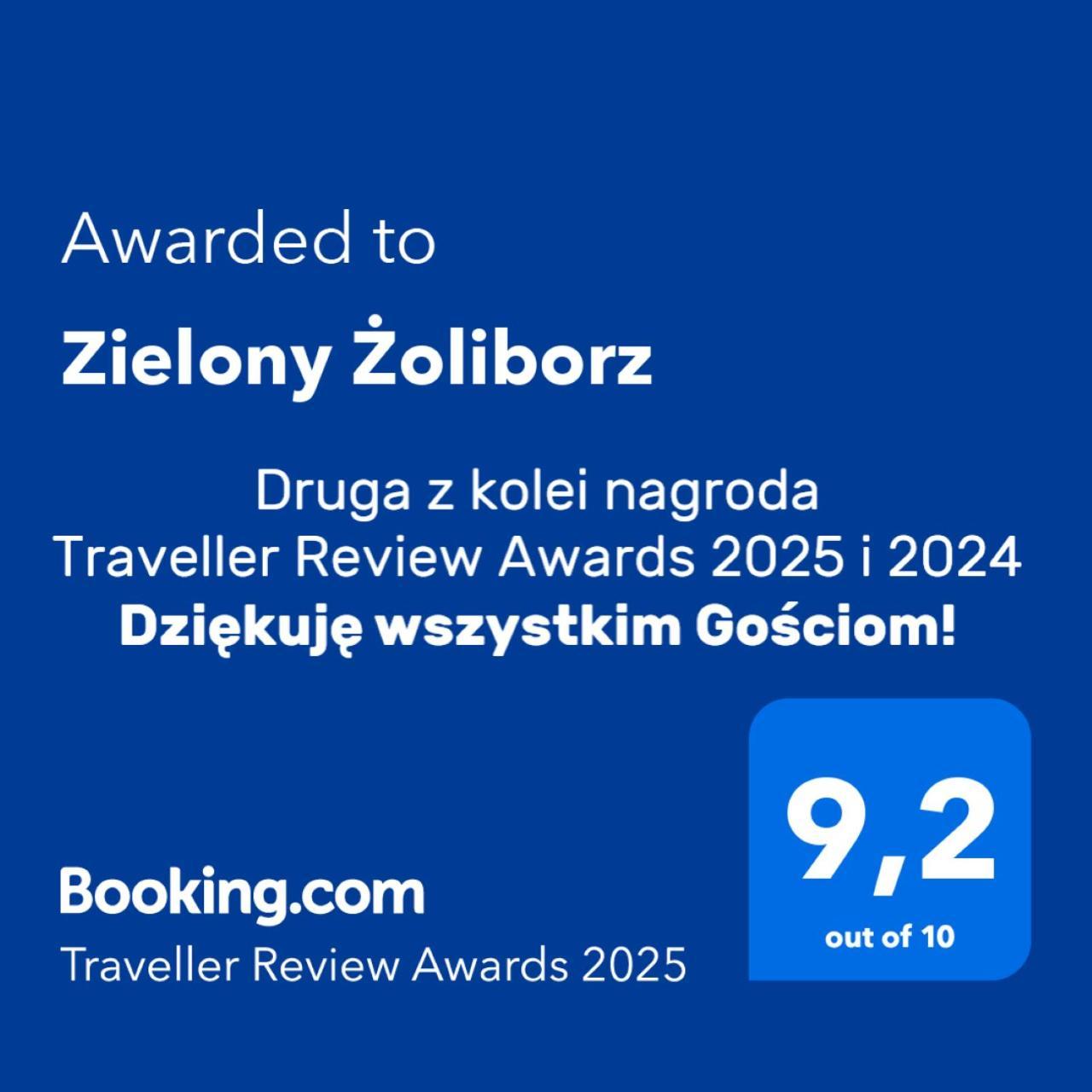 Zielony Zoliborz 华沙 外观 照片
